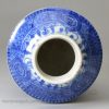 Small pearlware pottery tea canister decorated with blue chinoiserie pattern under the glaze, circa 1810