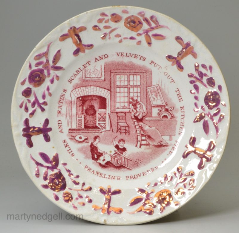 Pearlware pottery child's plate 'FRANKLIN'S PROVERBS', circa 1830