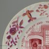 Pearlware pottery child's plate 'FRANKLIN'S PROVERBS', circa 1830