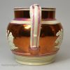 Copper and pink lustre jug, circa 1830