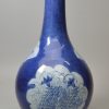 London delft bottle decorated with a powder blue ground, circa 1750