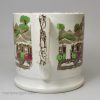 Pearlware pottery loving cup printed with a railway train, circa 1850