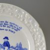 Pearlware pottery child's plate decorated with an underglaze blue transfer print 'Art thou my PONY', circa 1820