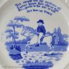 Pearlware pottery child's plate decorated with an underglaze blue transfer print 'Art thou my PONY', circa 1820