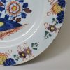 London delft polychrome 'Fried Egg' charger, circa 1760