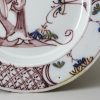 Bristol delft plate, circa 1750