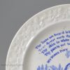 Pearlware pottery child's plate 'MY NOBLE PONY', circa 1820