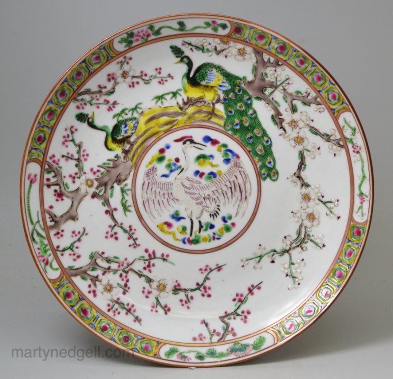 Japanese porcelain plate, circa 1900