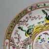 Japanese porcelain plate, circa 1900