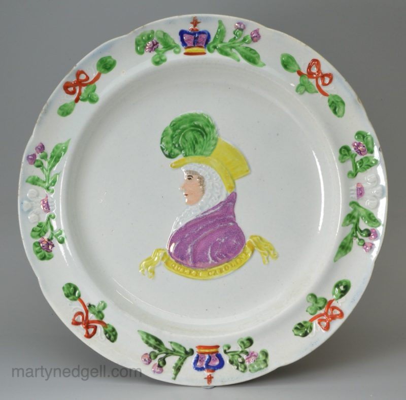 Pearlware commemorative plate for the coronation of Queen Caroline in 1820, Greenock Pottery