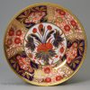 Spode porcelain Imari pattern coffee can and saucer, pattern 1409, circa 1820