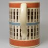 Mochaware mug decorated with inlaid slip, circa 1820