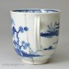 Worcester porcelain coffee cup, circa. 1770 Cannon ball pattern