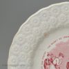 Pearlware pottery child's plate, circa1840