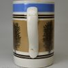 Mocha ware pottery pub mug, circa 1880