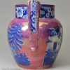 Pearlware pottery jug decorated with blue transfer prints under the glaze and pink lustre over the glaze, circa 1820