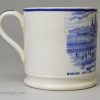 Small pearlware pottery mug transfer printed in blue with a view of Marine Railway Station, Manhattan Beach Hotel, circa 1880