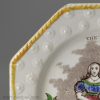 Pearlware pottery child's plate 'THE FAVORITE', circa 1830