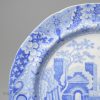 Pearlware pottery plate decorated with blue transfer print, tower pattern, under the glaze, circa 1827, Spode Staffordshire