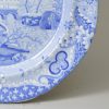 Pearlware pottery plate decorated with blue transfer print, tower pattern, under the glaze, circa 1827, Spode Staffordshire