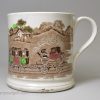 Pearlware pottery Railway mug 'EXPRESS', circa 1850