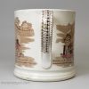 Pearlware pottery Railway mug 'EXPRESS', circa 1850