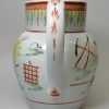 Large pearlware pottery farming jug, 'Thomas Fisher, One nother Jug & then, 1809'