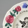 Pearlware pottery child's plate 'A PIGEON PIE', circa 1830