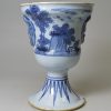London delft small flower vase moulded with strange heads, circa 1720