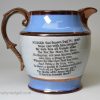 Copper lustre jug 'Hark to NUDGER', circa 1825