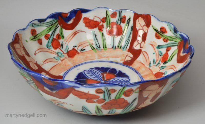 Japanese Imari bowl, circa 1900