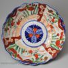 Japanese Imari bowl, circa 1900
