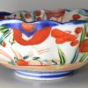 Japanese Imari bowl, circa 1900