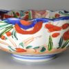 Japanese Imari bowl, circa 1900