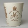 Royal Doulton commemorative beaker for the Coronation of George V and Queen Mary, June 22nd 1911