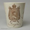 Royal Doulton commemorative beaker for the Coronation of George V and Queen Mary, June 22nd 1911