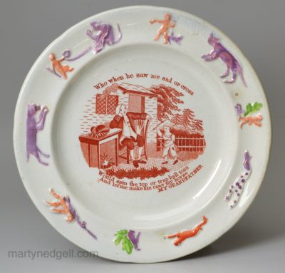 Pearlware pottery child's plate 'MY GRANDFATHER', circa 1830