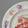 Pearlware pottery child's plate 'MY GRANDFATHER', circa 1830