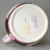 Pearlware pottery jug decorated with pink and copper lustre, circa 1820