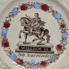 Commemorative pearlware pottery small plate WILLIAM III No Surrender, circa 1830