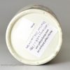 English creamware pottery tea canister decorated in the Netherlands, circa 1780