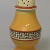 Mochaware pottery pepper pot, circa 1820