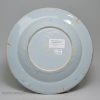Liverpool delft marriage plate dated 1745