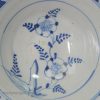 London delft small bowl, circa 1720