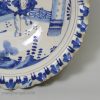 Brislington delft shallow bowl decorated with jumping boy, circa 1690