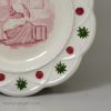 Child's pearlware pottery plate 'MY MOTHER', circa 1840