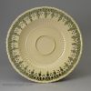 Pierced creamware pottery sauced tureen, ladle and stand, circa 1770