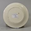 Set of 4 pearlware pottery cup plates printed in blue under the glaze, circa 1840