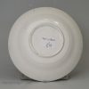 Pearlware pottery toy cup and saucer decorated with a black print under the glaze, circa 1820