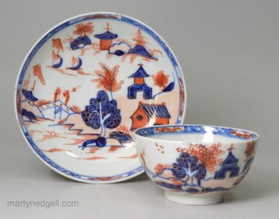 Lowestoft porcelain Doll's house pattern tea bowl and saucer, circa 1760